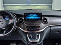 2023 Mercedes-Benz V-Класс Long 220 d длинный III (W447) Рестайлинг 2, чёрный, 8404523 рублей - вид 6