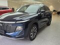 2026 Haval F7 II, синий - вид 2