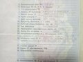 2000 ГАЗ ГАЗель (3302), белый, 490000 рублей - вид 6