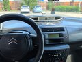 2009 Citroen C4 I Рестайлинг, белый, 550000 рублей - вид 5