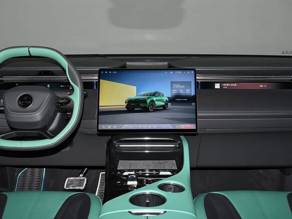 2026 Lotus For Me, красный, 12770000 рублей - вид 15