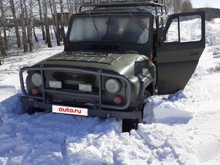 1984 УАЗ 469Б, зелёный, 450000 рублей, вид 1