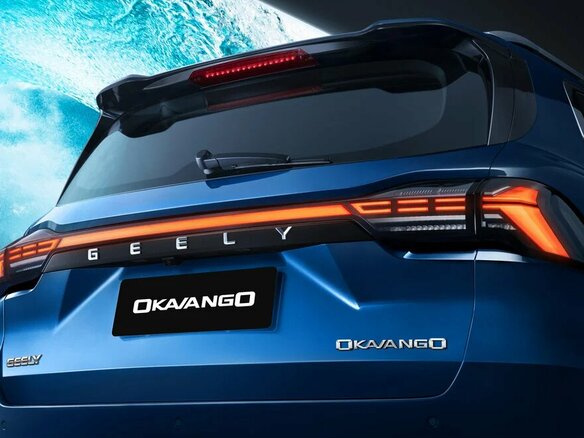 2026 Geely Okavango I Рестайлинг, белый, 4085990 рублей - вид 29