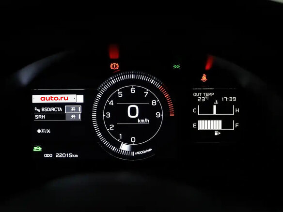 2023 Toyota GR86, оранжевый - вид 13