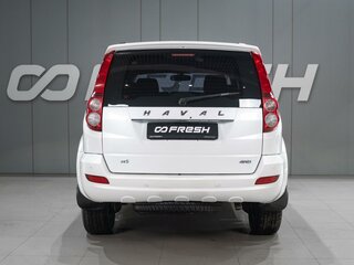2020 Haval H5 I, белый, 1779000 рублей, вид 4