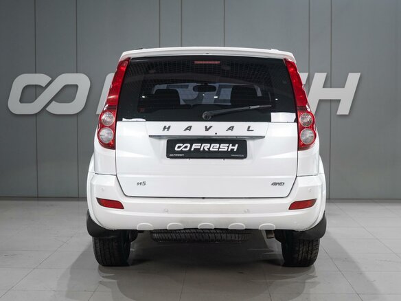 2020 Haval H5 I, белый - вид 3