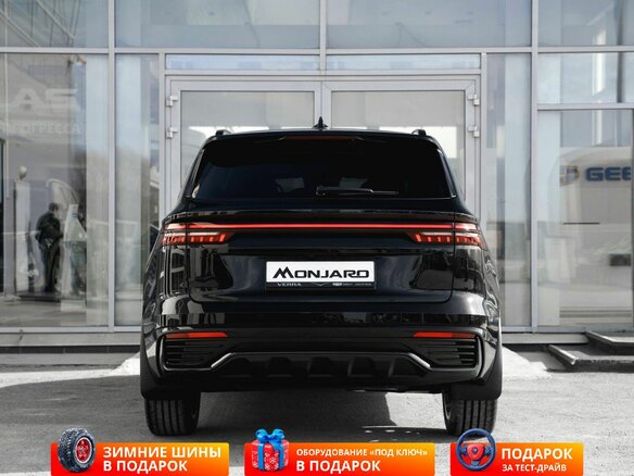 2026 Geely Monjaro I Рестайлинг, белый - вид 4
