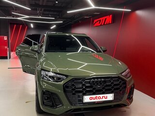 2023 Audi Q5 45 TFSI II (FY) Рестайлинг, зелёный, 5900000 рублей, вид 1