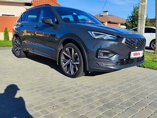 2021 SEAT Tarraco I, серый, 2170000 рублей, вид 4