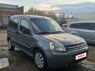 2011 Citroen Berlingo I Рестайлинг, серый, 500000 рублей, вид 1