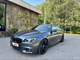 2016 BMW 5 серии 520i VI (F10/F11/F07) Рестайлинг, серый, 2450000 рублей, вид 1