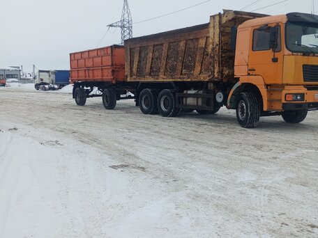 2011 Shacman (Shaanxi) F2000, жёлтый, 1250000 рублей, вид 5