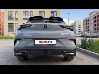 2024 Changan UNI-T I, серый, 2350000 рублей, вид 2