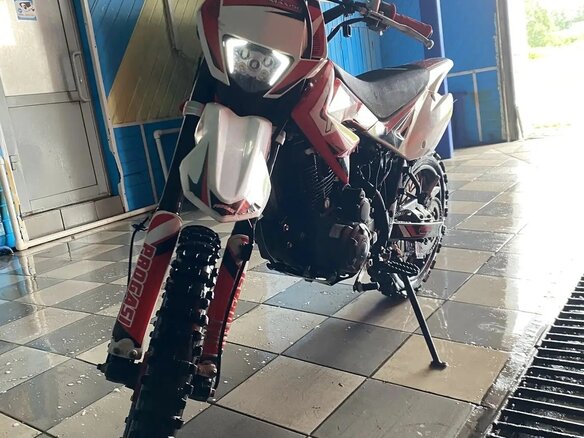 2024 Progasi Smart Max 150, красный, 87000 рублей