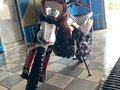 2024 Progasi Smart Max 150, красный, 87000 рублей