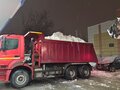 2017 КамАЗ 6520, красный, 3380000 рублей - вид 5