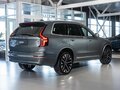 2026 Volvo XC90 B5 II Рестайлинг 2, зелёный, 12420000 рублей - вид 4