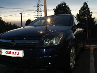 2006 Opel Astra H Рестайлинг, синий, 473333 рублей, вид 4