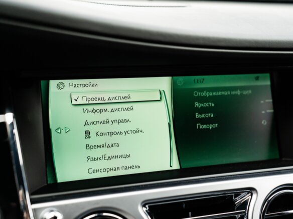 2015 Rolls-Royce Ghost I Рестайлинг (Series II), чёрный, 14500000 рублей - вид 21