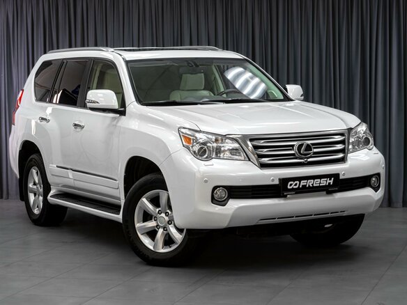 2011 Lexus GX 460 II, белый - вид 5