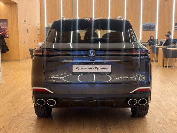 2026 Changan CS75 Plus IV, серый, 4299900 рублей - вид 5