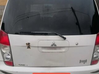2001 Mitsubishi Dingo I, белый, 170000 рублей, вид 4