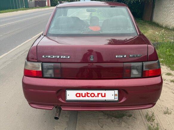 2005 Lada (ВАЗ) 2110, пурпурный - вид 5