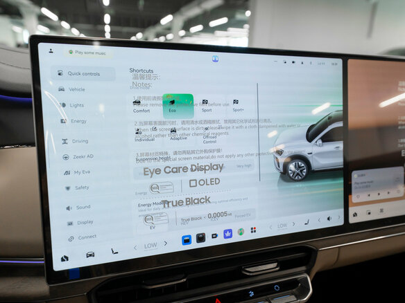 2026 Zeekr 8X 70 kWh, чёрный - вид 20