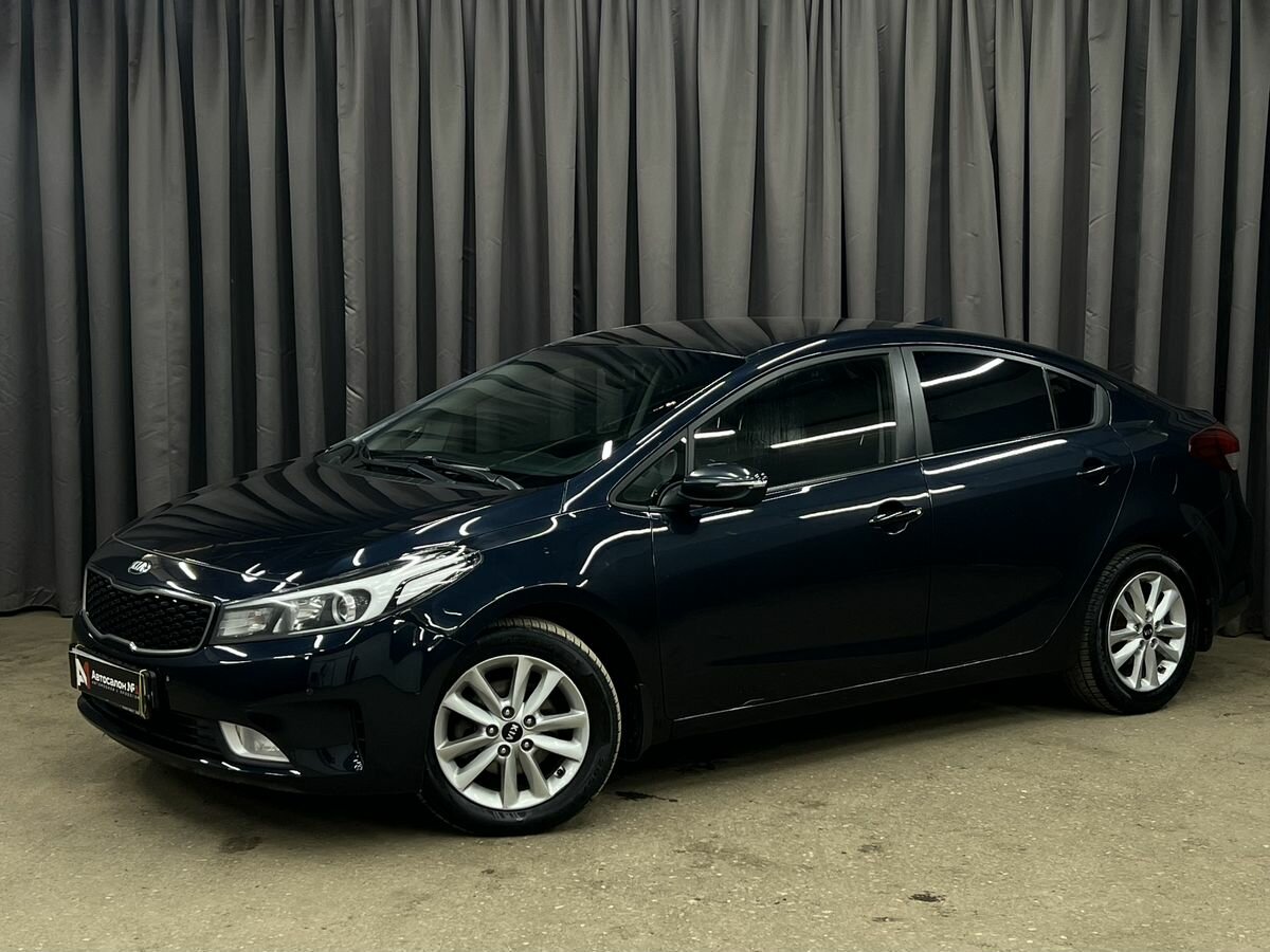 Открыть фотографии: Kia Cerato III Рестайлинг (Classic)
