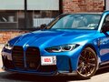 2021 BMW M3 Competition Package VI (G80), синий, 7700000 рублей