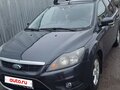 2010 Ford Focus II Рестайлинг, синий, 450000 рублей - вид 1