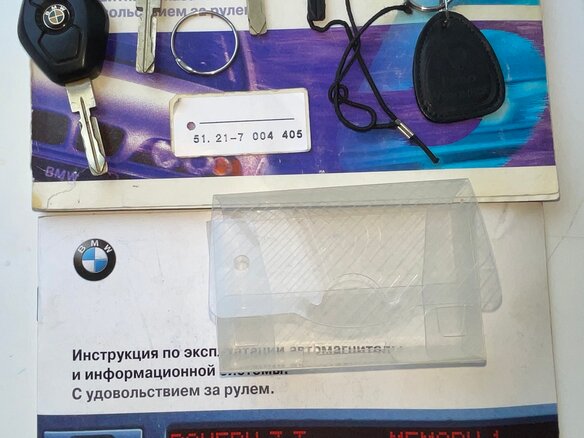 2001 BMW 5 серии 525i IV (E39) Рестайлинг, зелёный, 850000 рублей - вид 17