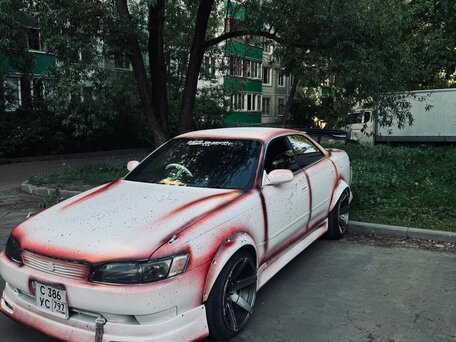 1994 Toyota Mark II VII (X90), белый, 800000 рублей, вид 1