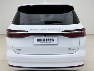 2022 BYD Song Max 10kWh I Рестайлинг, белый, 1640000 рублей, вид 5