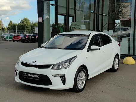 Kia Rio IV