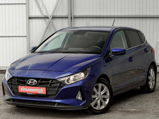 2023 Hyundai i20 III, синий, 1495000 рублей, вид 1