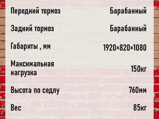 2025 Другие Мопеды (другие), серебристый, 64999 рублей, вид 5