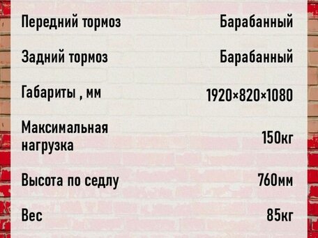 2025 Другие Мопеды (другие), серебристый, 64999 рублей, вид 5