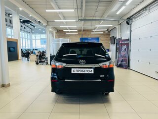 2013 Toyota Wish II Рестайлинг, чёрный, 1599000 рублей, вид 5