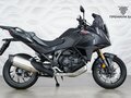2026 Honda NT1100, чёрный, 1945000 рублей