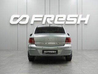2011 Opel Astra H Рестайлинг, серый, 589000 рублей, вид 4