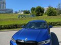 2023 BMW 3 серии 320i VII (G2x) Рестайлинг, синий, 4800000 рублей