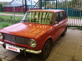 1978 Lada (ВАЗ) 2102, оранжевый, 300000 рублей, вид 1
