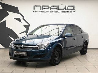 2007 Opel Astra H Рестайлинг, синий, 390000 рублей, вид 1