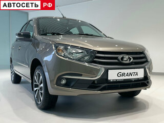 2026 Lada (ВАЗ) Granta I Рестайлинг, коричневый, 1305000 рублей, вид 2