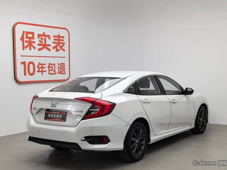 2021 Honda Civic X Рестайлинг, белый, 1200000 рублей, вид 3