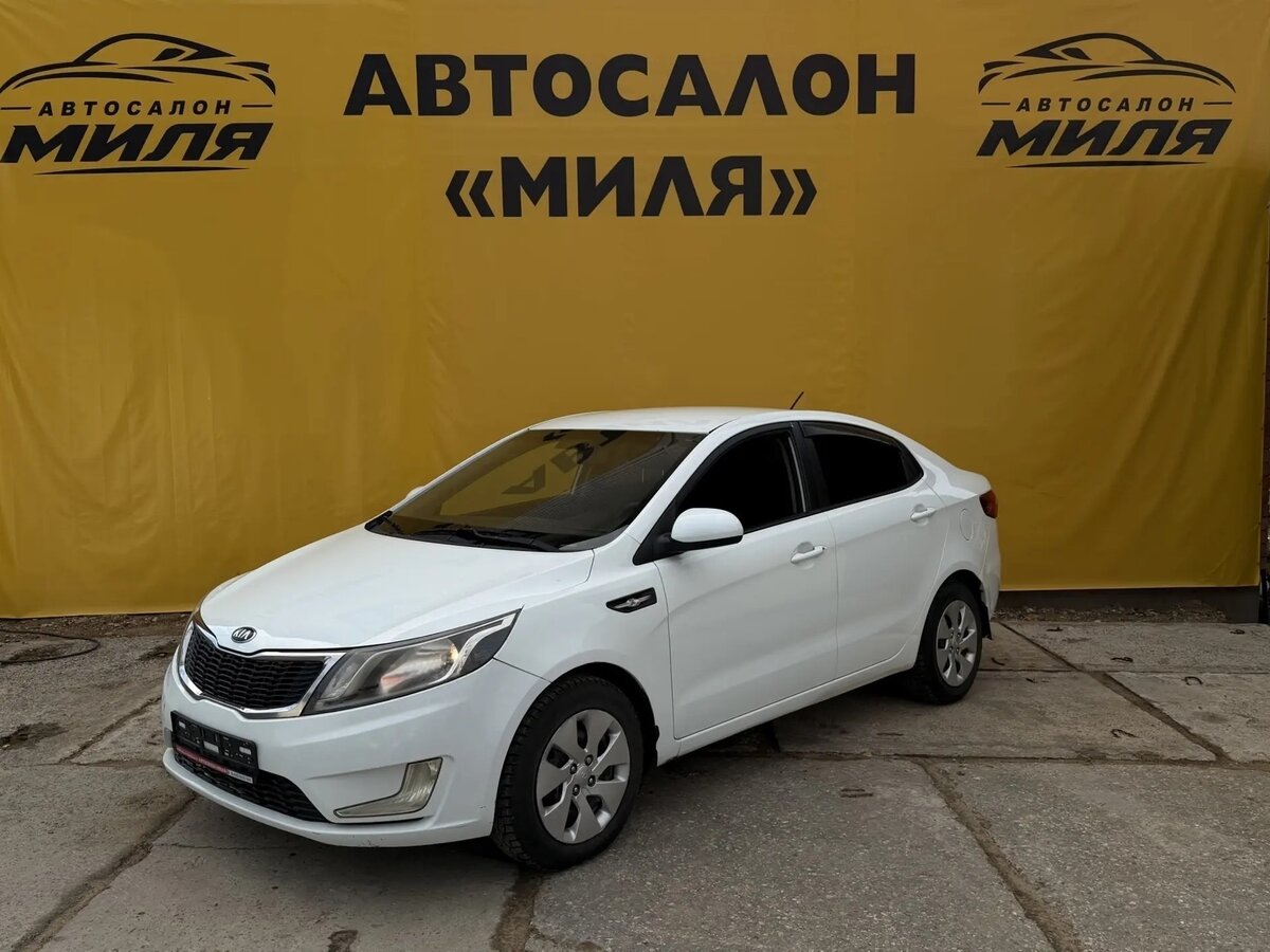 Открыть фотографии: Kia Rio III