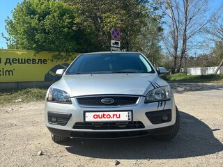 2005 Ford Focus II, серебристый, 400000 рублей, вид 1