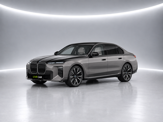 2026 BMW 7 серии 740i xDrive VII (G70), чёрный, 26500000 рублей, вид 1