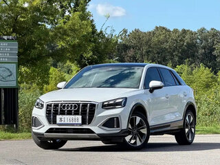 2023 Audi Q2 L 35 TFSI I Рестайлинг, белый, 1800111 рублей, вид 1